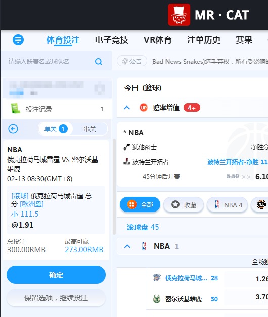 QQ20260213-091429.jpg