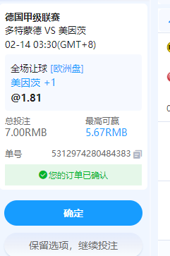 QQ截图20260213220358.png