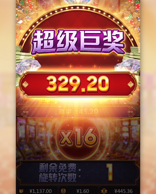 888.jpg