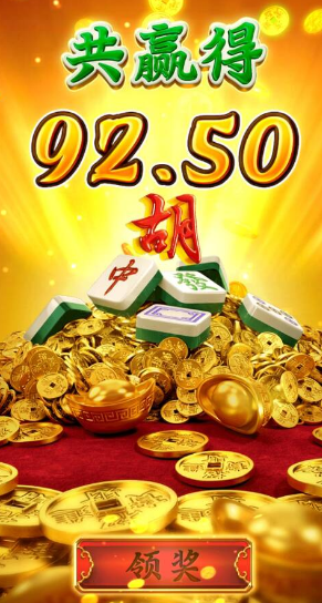 QQ20260214-182844.jpg