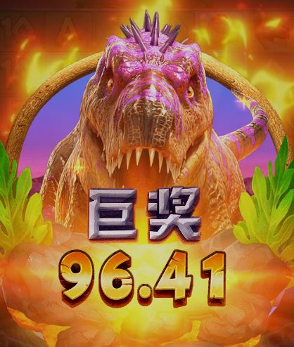 96.JPG