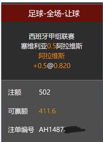 QQ20260215-004057.jpg