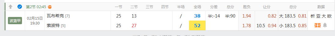 QQ20260215-202035.jpg