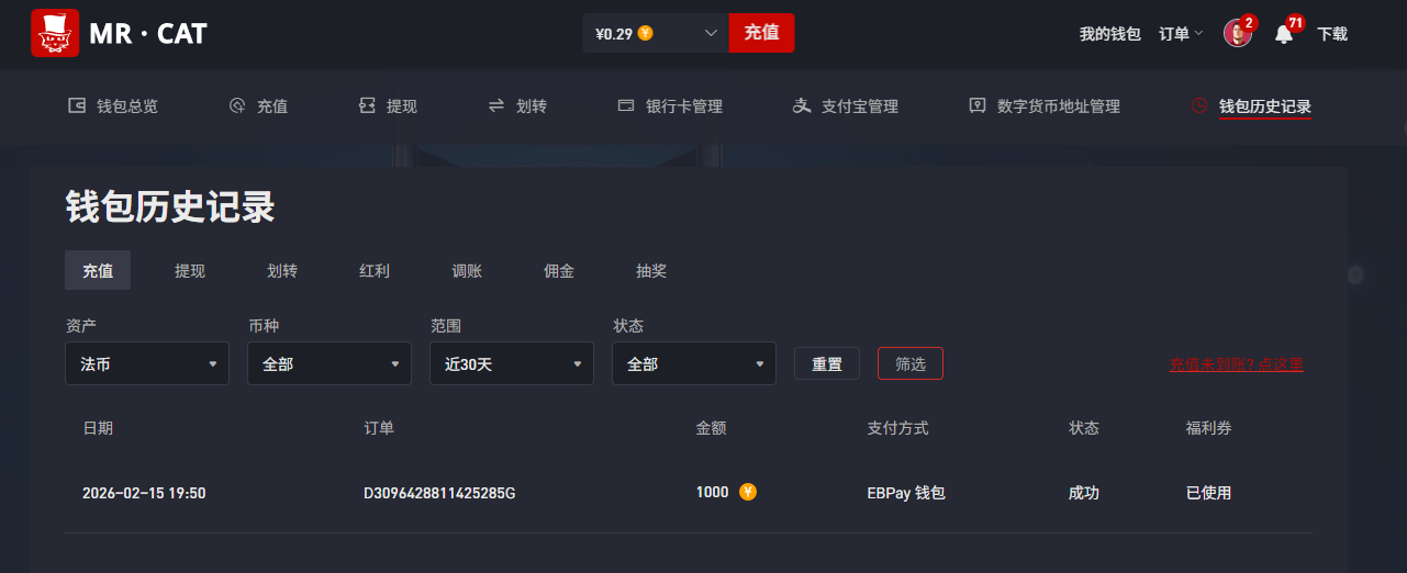 QQ20260215-202451.jpg