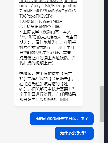 QQ20260215-232759.jpg