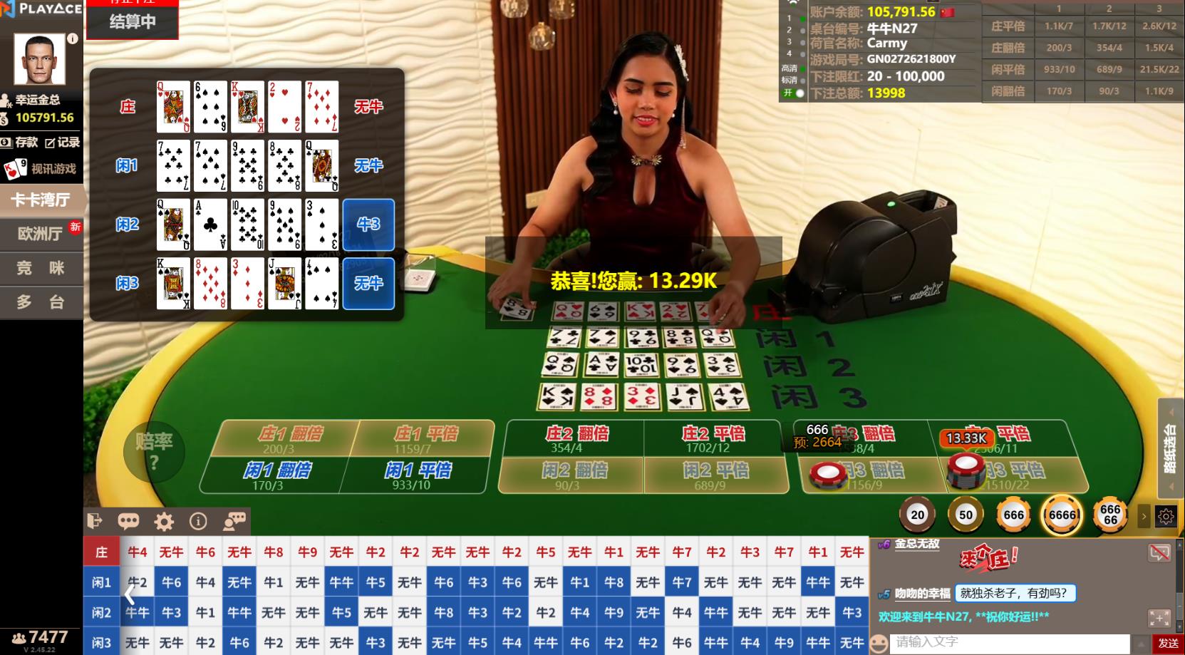 360截图20260218123408759.jpg