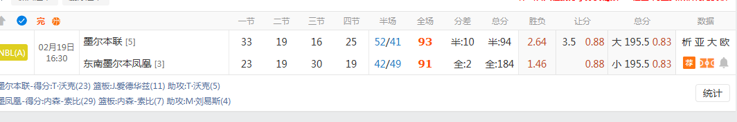QQ20260219-183308.jpg
