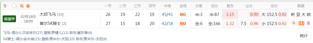 QQ20260219-202112.jpg