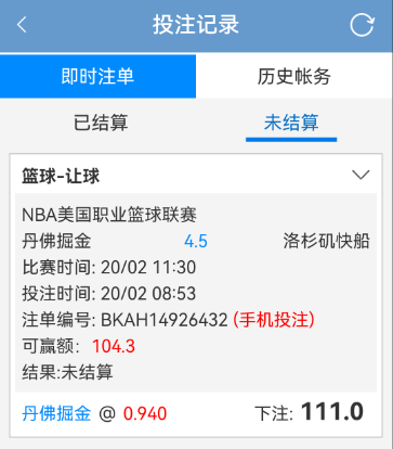 QQ20260220-085532.jpg