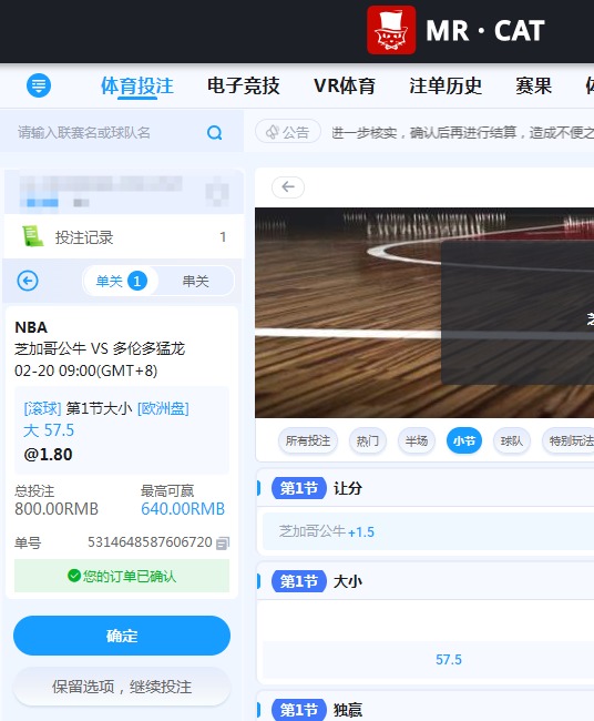 QQ20260220-090608.jpg