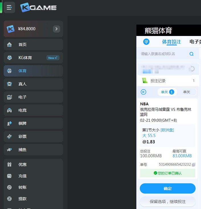 QQ20260221-090002.jpg