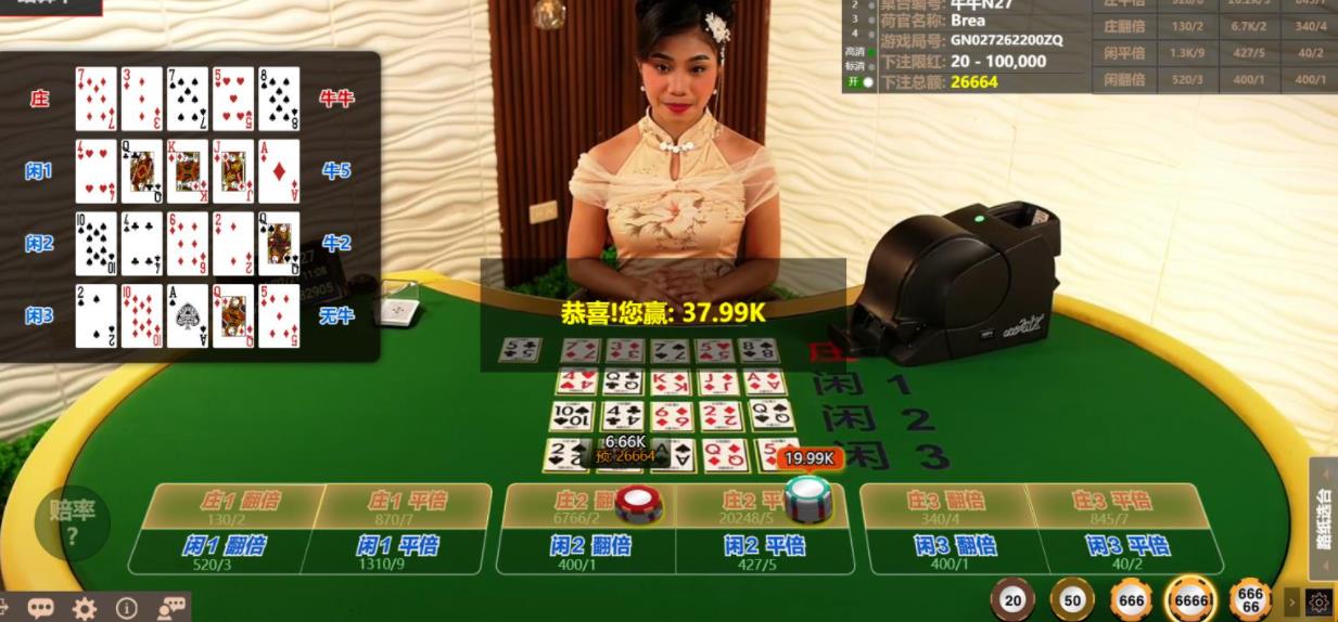 360截图20260221123113050.jpg