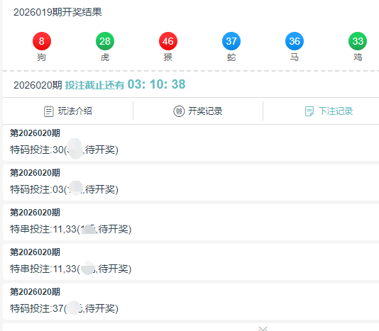QQ截图20260221181942.png