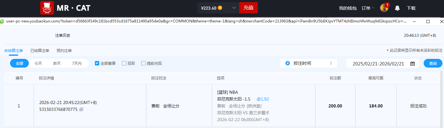 -53251d4a2133b2cf.png