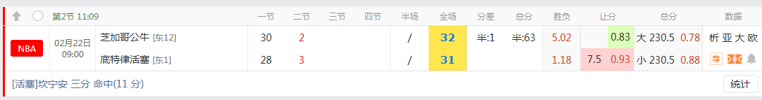 QQ20260222-094212.jpg