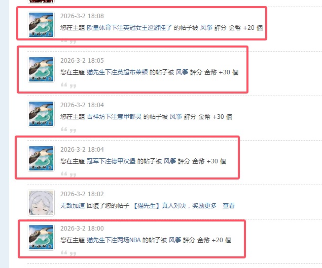 QQ20260302-183718.jpg
