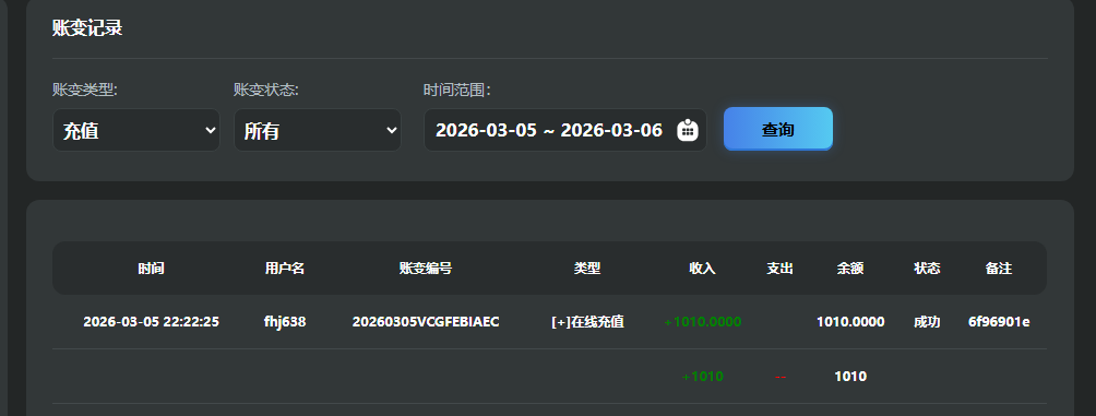QQ20260305-234822.jpg