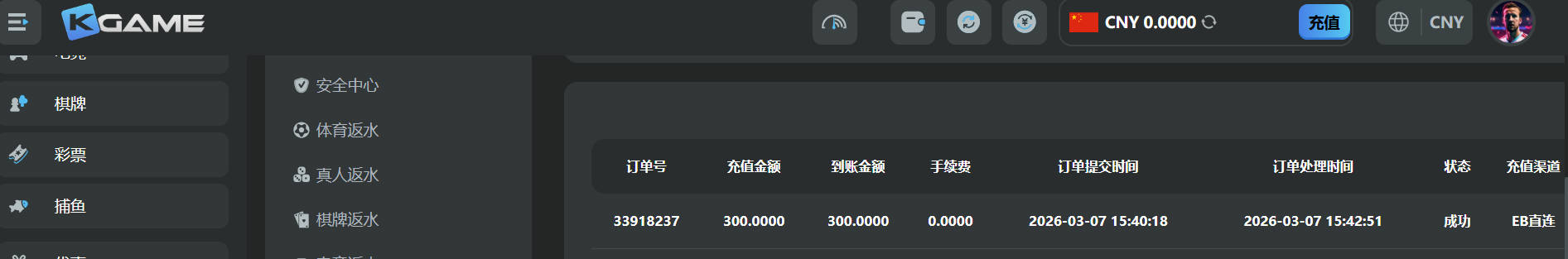 hdcz.jpg