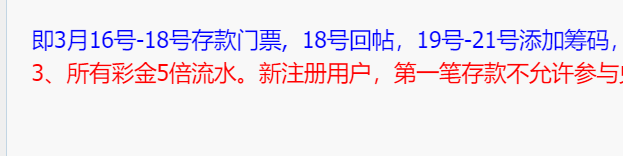 QQ20260314-190454.png