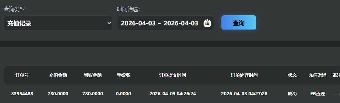 8e9ab048-f564-494e-8bea-a0f486daf361.png