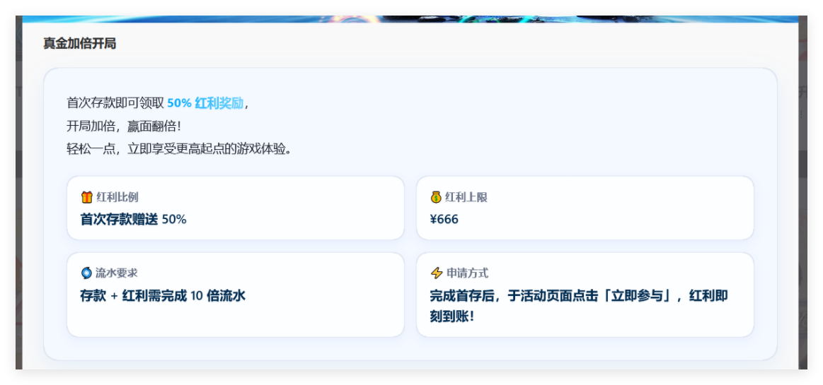 QQ20260407-072800对对对.png