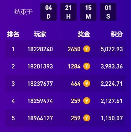 360截图20260408104855831.jpg