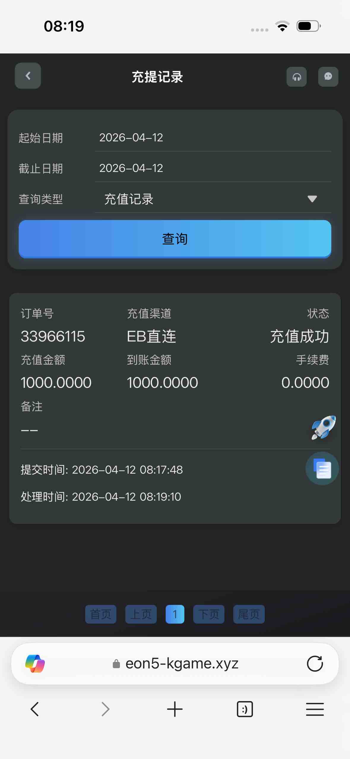 IMG_0156.jpeg