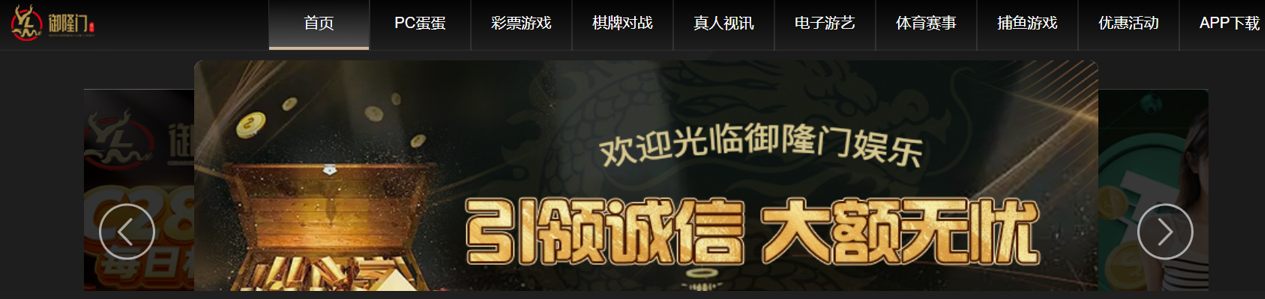 额.jpg