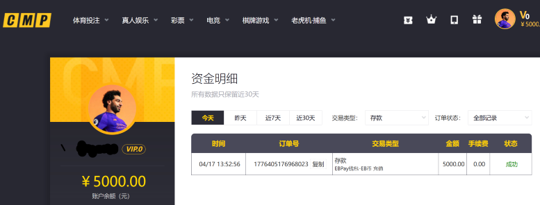 屏幕截图 2026-04-17 145414.png