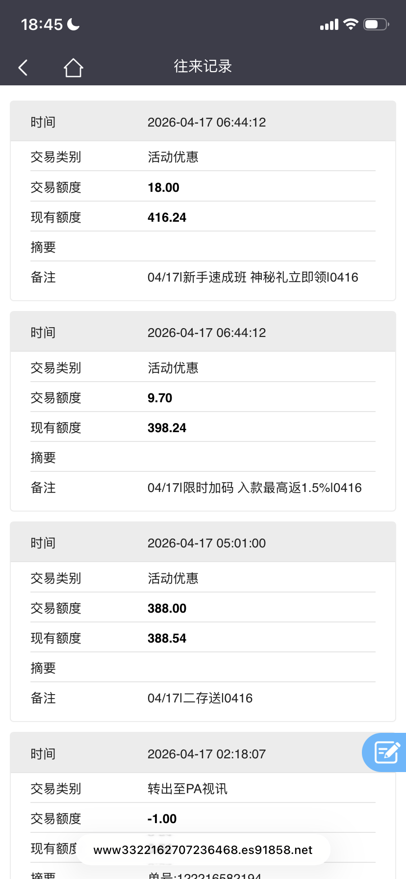 IMG_7066.png