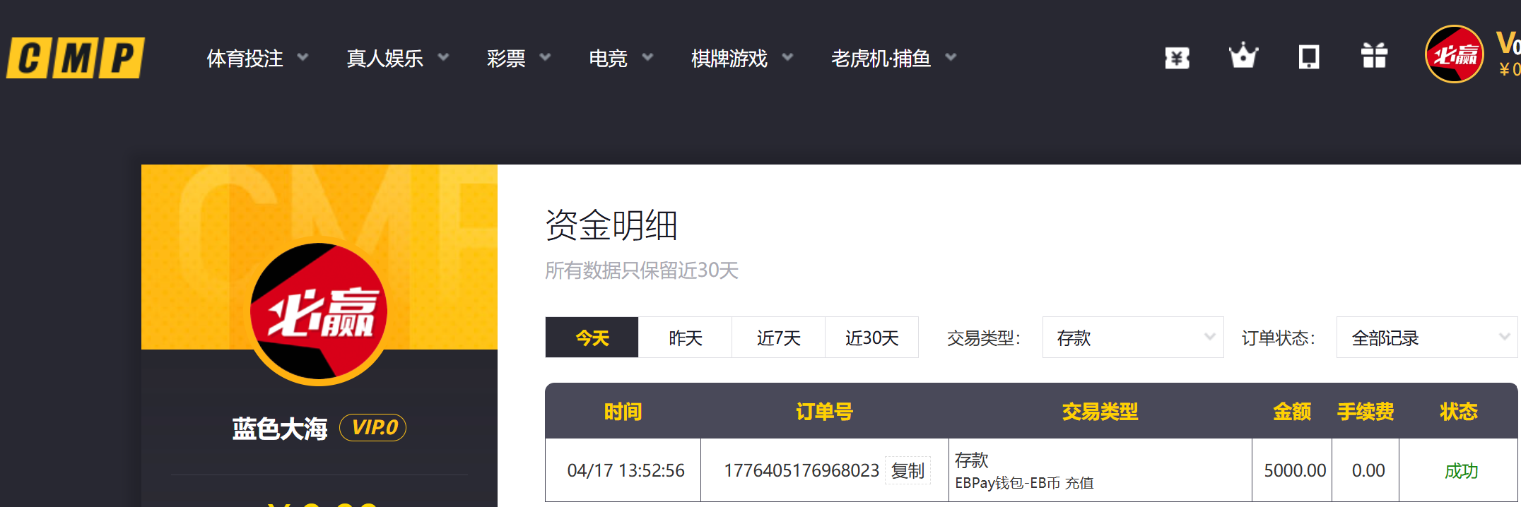 165205dhe27auswow12gtv.png