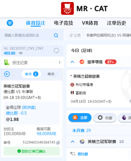 QQ20260418-130509.jpg