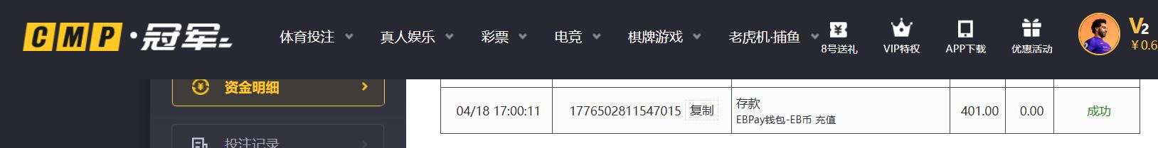 QQ截图20260418215525.jpg
