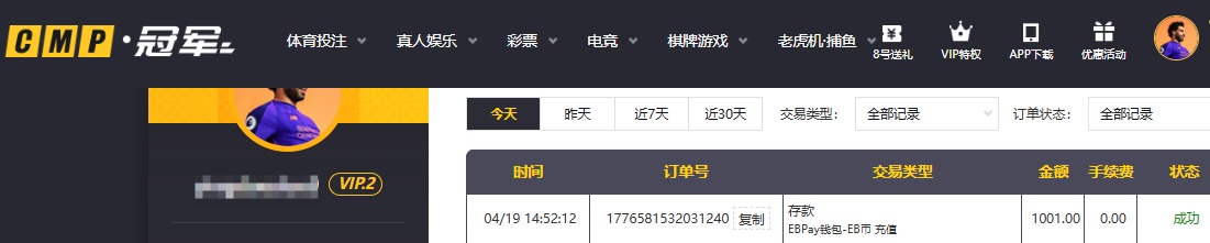 QQ20260419-145441.jpg