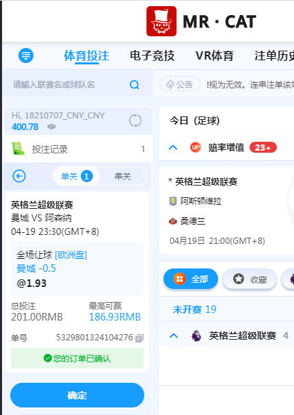QQ20260419-201132.jpg