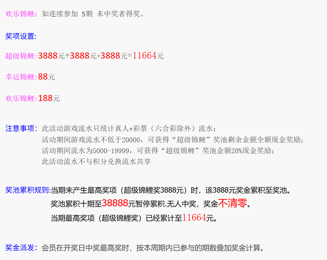 QQ20260419-201850.jpg
