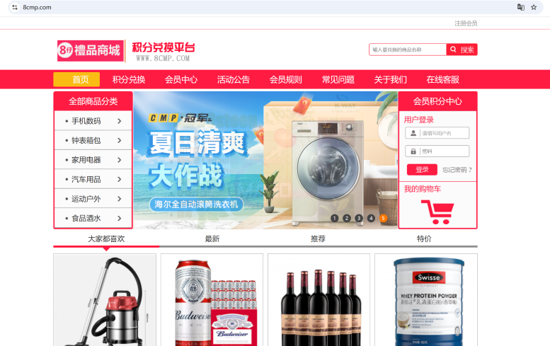 屏幕截图 2026-04-19 203327.png