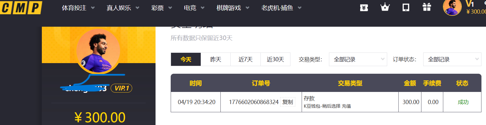 {A38F9F0C-C819-4c7e-B68A-413BEC3B9FC1}.png