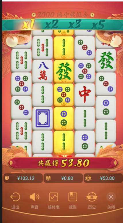 QQ20260419-210056.png