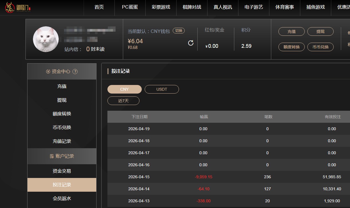 QQ20260419-210834.jpg
