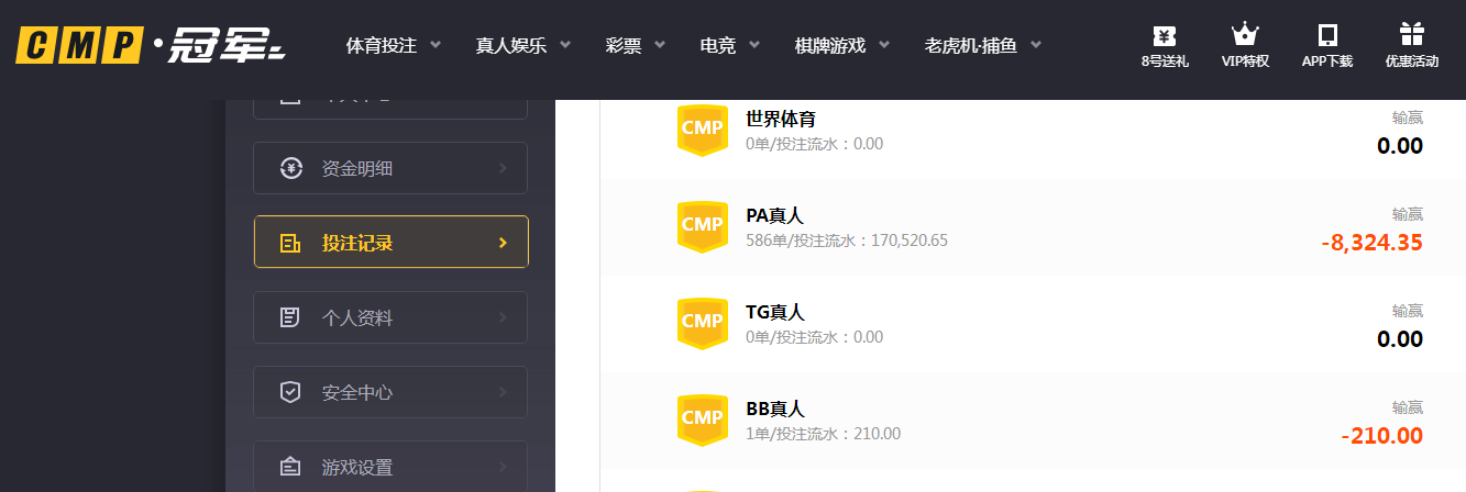 QQ20260419-210927.jpg