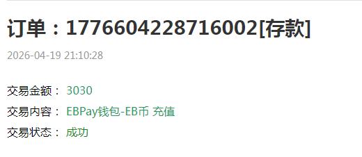 360截图20260419212443831.jpg