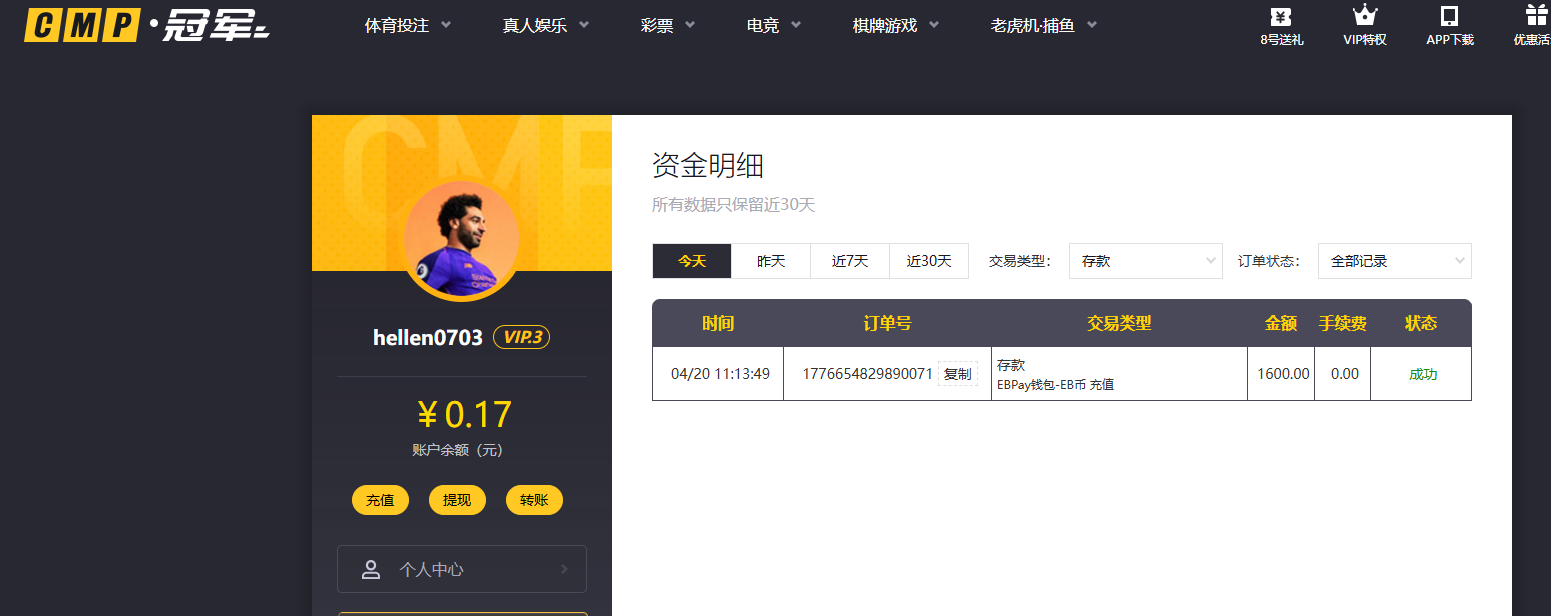 8a82eadb-a98a-4a2c-bc67-427fd2a78cf2.png