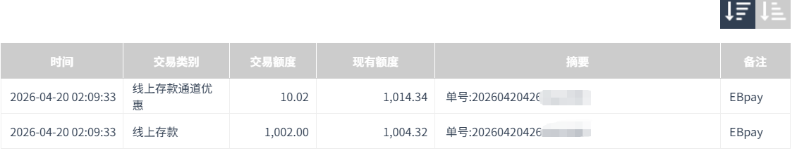 7ac4c366-d302-412b-bf61-2e5a5b4e440e.png
