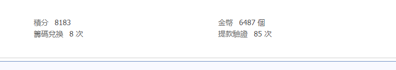 QQ20260420-210141.png