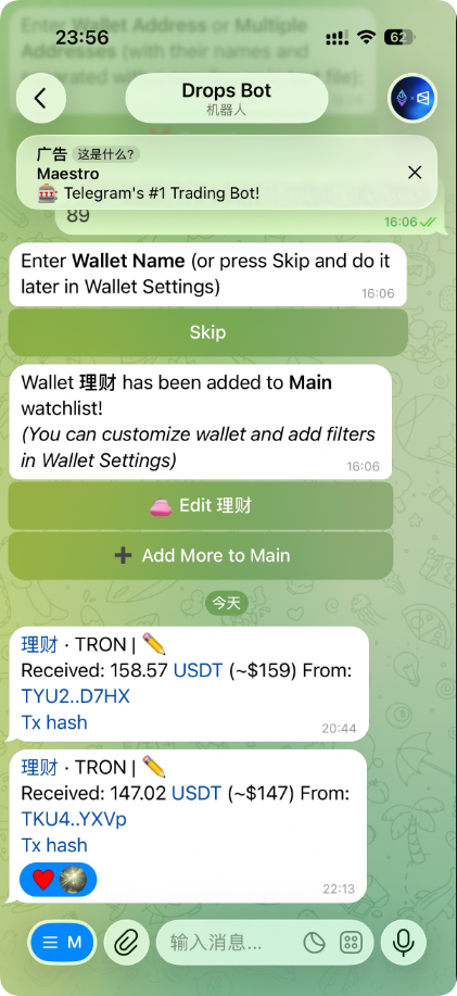 的.png