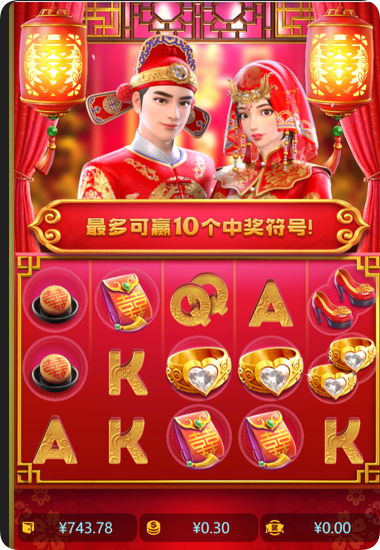 的地方.png