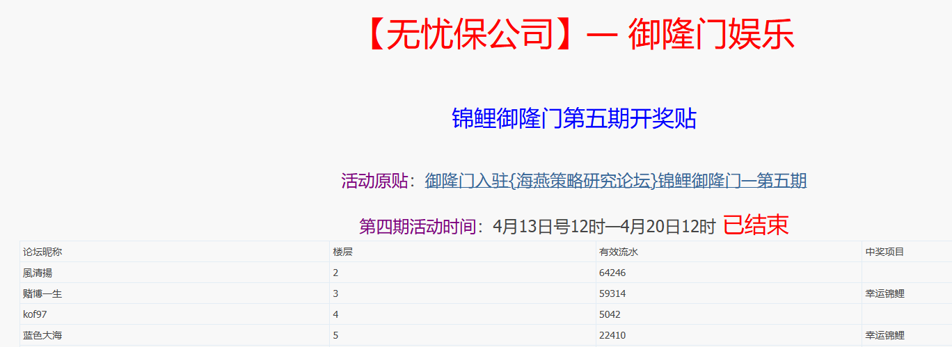QQ20260421-124251.jpg