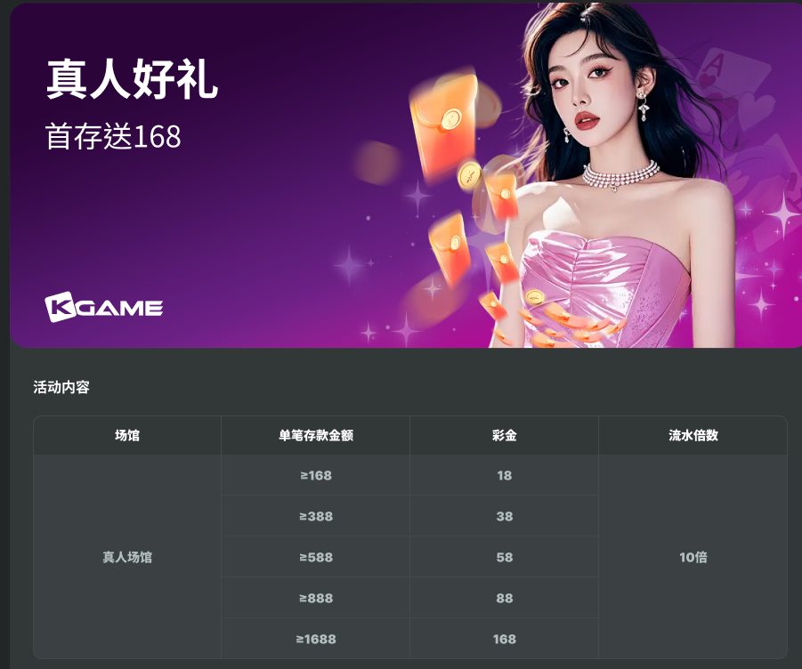 QQ20260421-160330.jpg