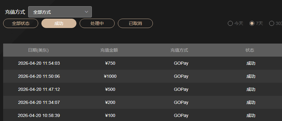 360截图20260421200949.png